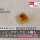 Illustration for article titled McDonalds Is Having a Crappy Week in Japan